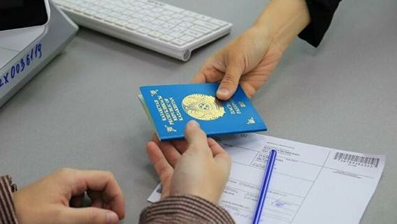 прописка в Переславль